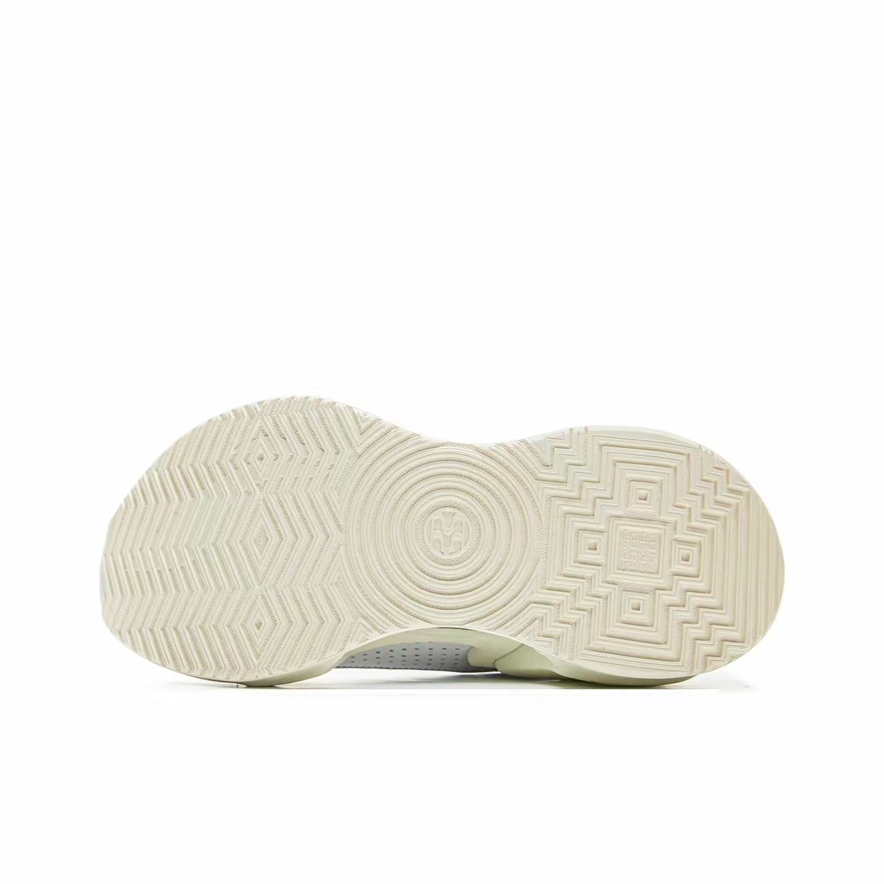 LiNing Shadow CRC 2.0 ‘White’