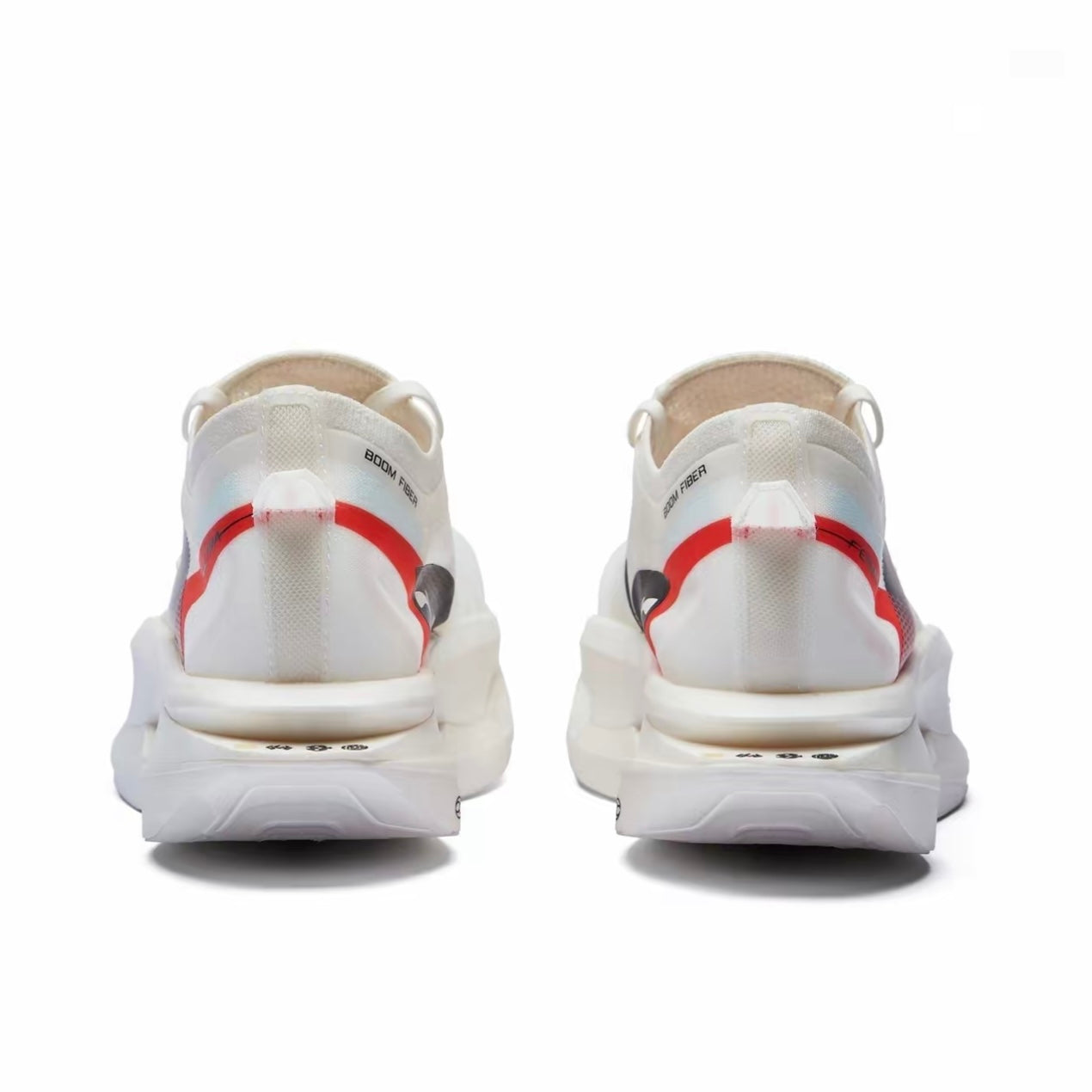 LiNing Feidian 5 Ultra 'White'