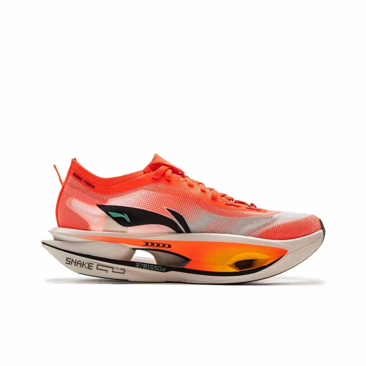 LiNing Feidian 5 Ultra 'Chinese New Year'