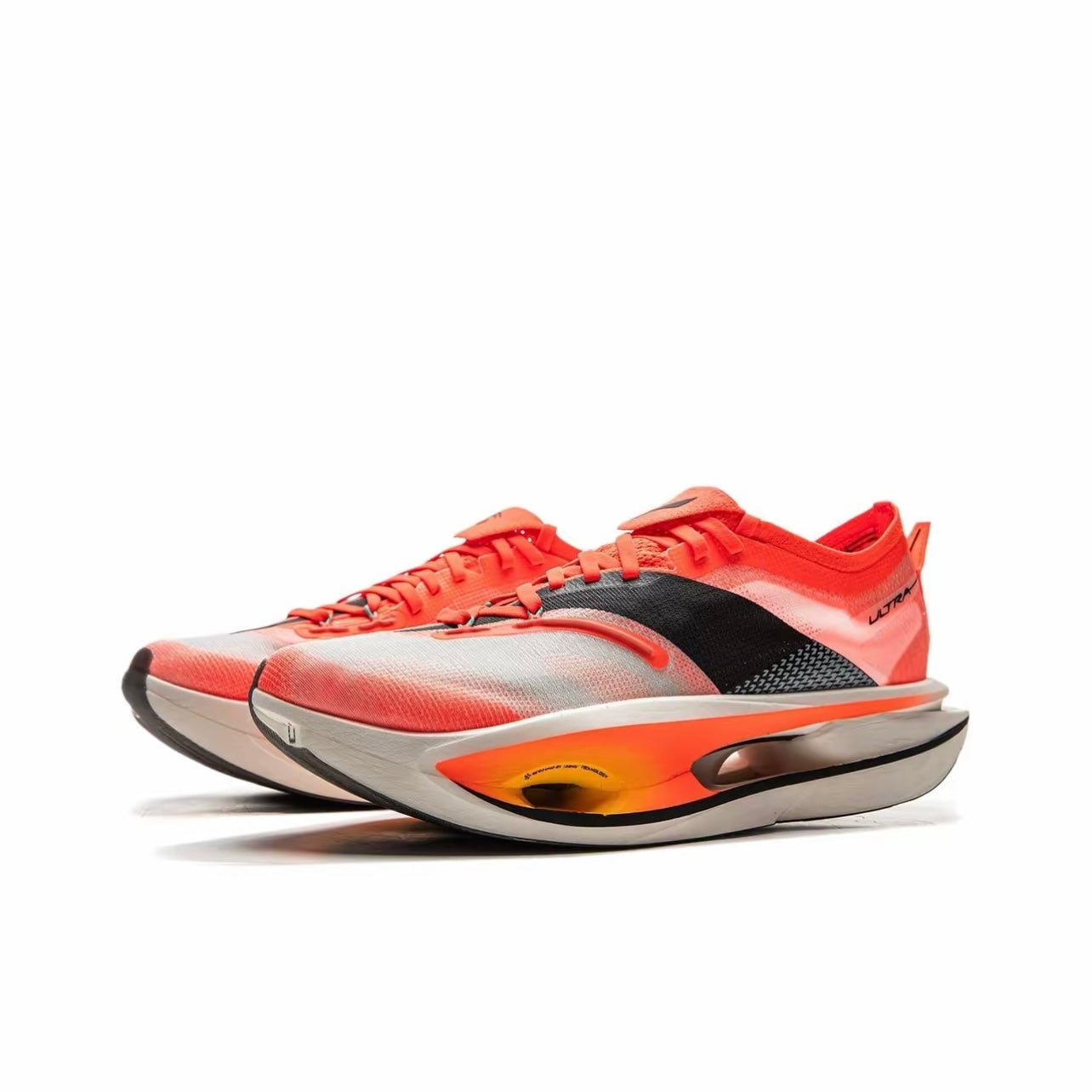 LiNing Feidian 5 Ultra 'Chinese New Year'