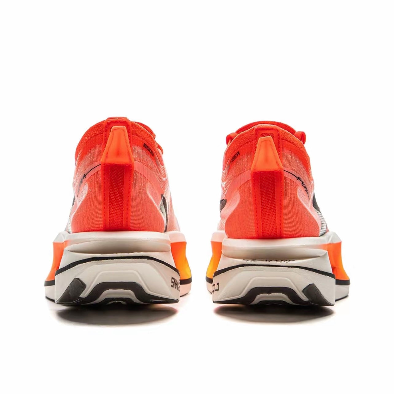LiNing Feidian 5 Ultra 'Chinese New Year'