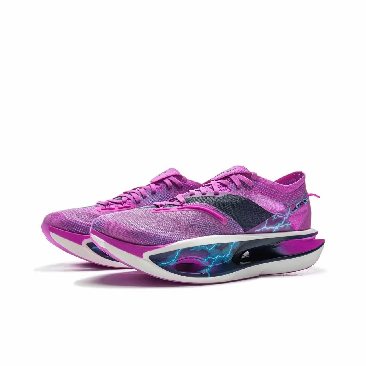 LiNing Feidian 5 Ultra 'Purple'