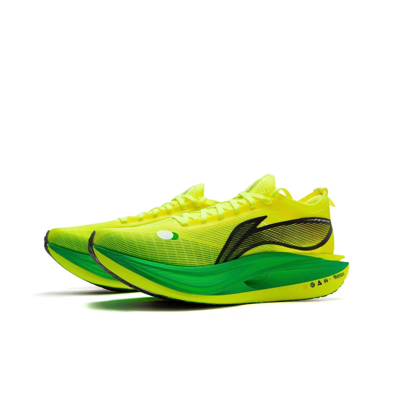 LiNing Feidian 5 Elite 'Yellow'