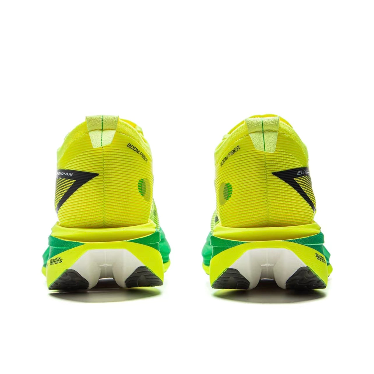 LiNing Feidian 5 Elite 'Yellow'