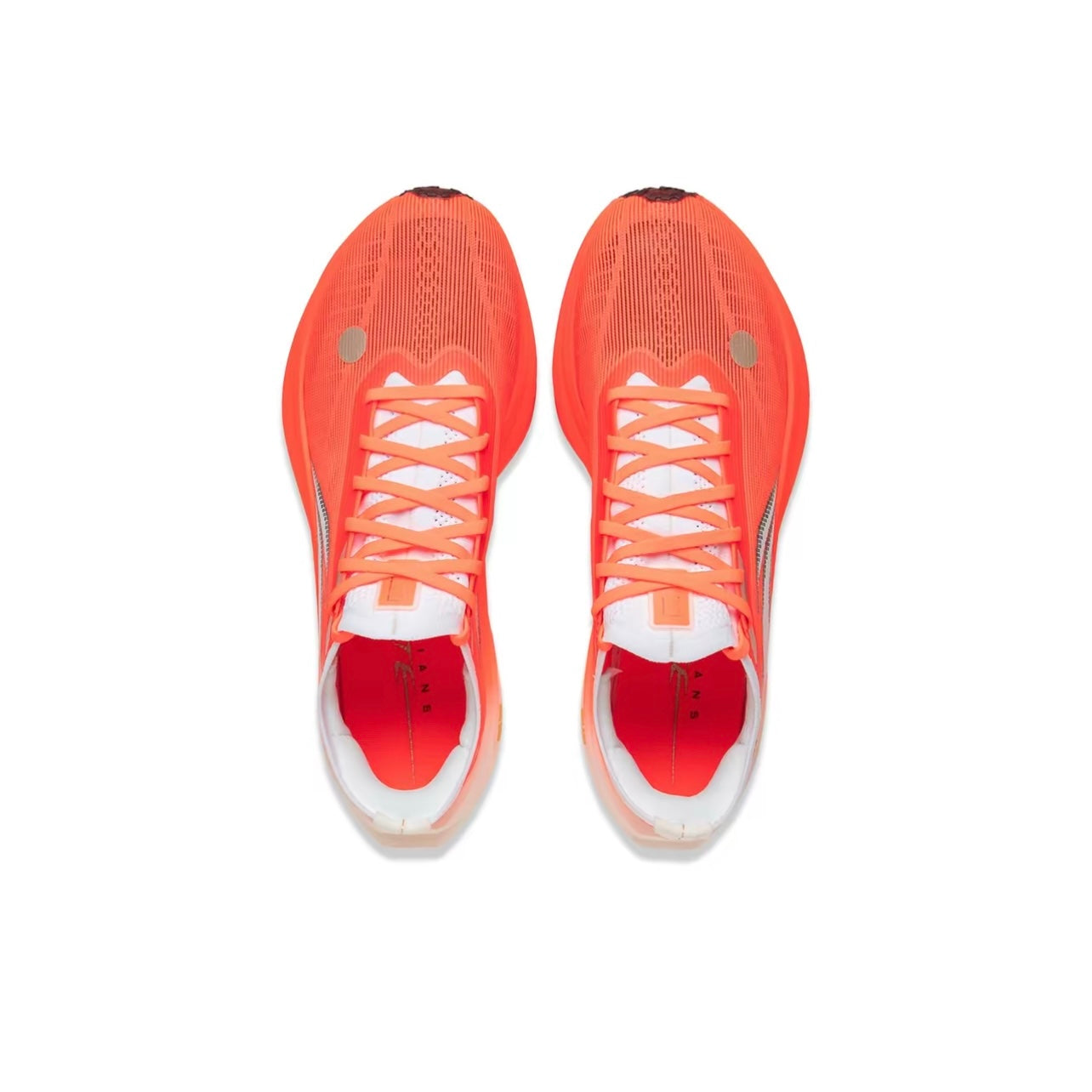 LiNing Feidian 5 Elite 'Chinese New Year'
