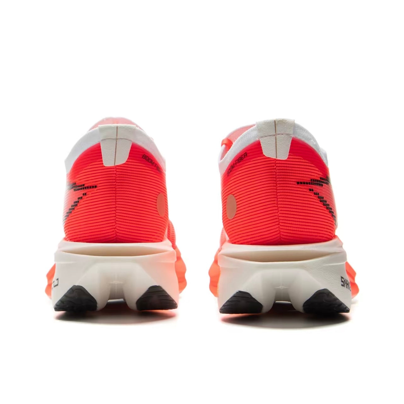 LiNing Feidian 5 Elite 'Chinese New Year'