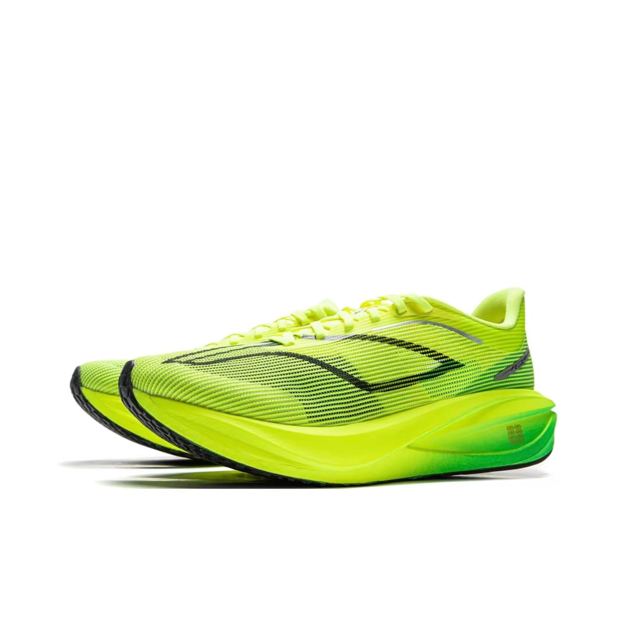 LiNing Feidian 5 Challenger ‘Yellow’