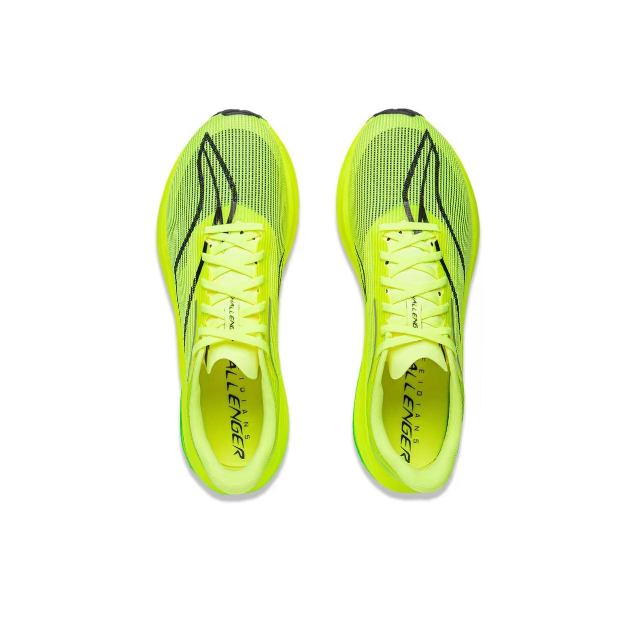 LiNing Feidian 5 Challenger ‘Yellow’「Women」
