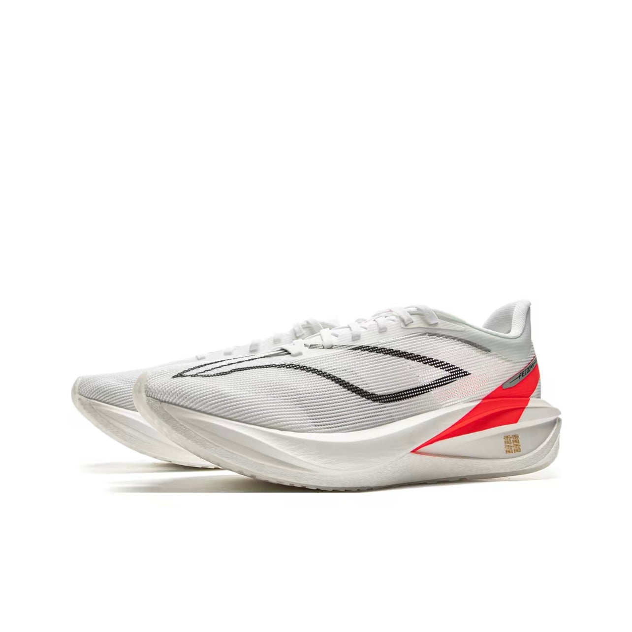 LiNing Feidian 5 Challenger ‘White’「Women」