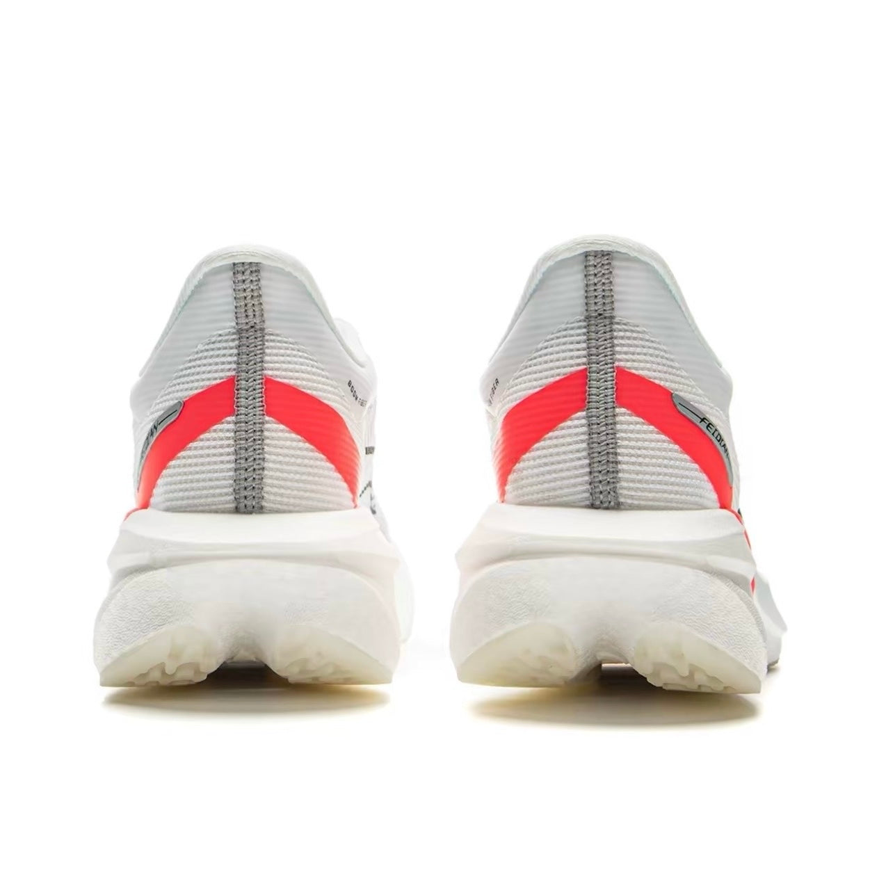 LiNing Feidian 5 Challenger ‘White’「Women」