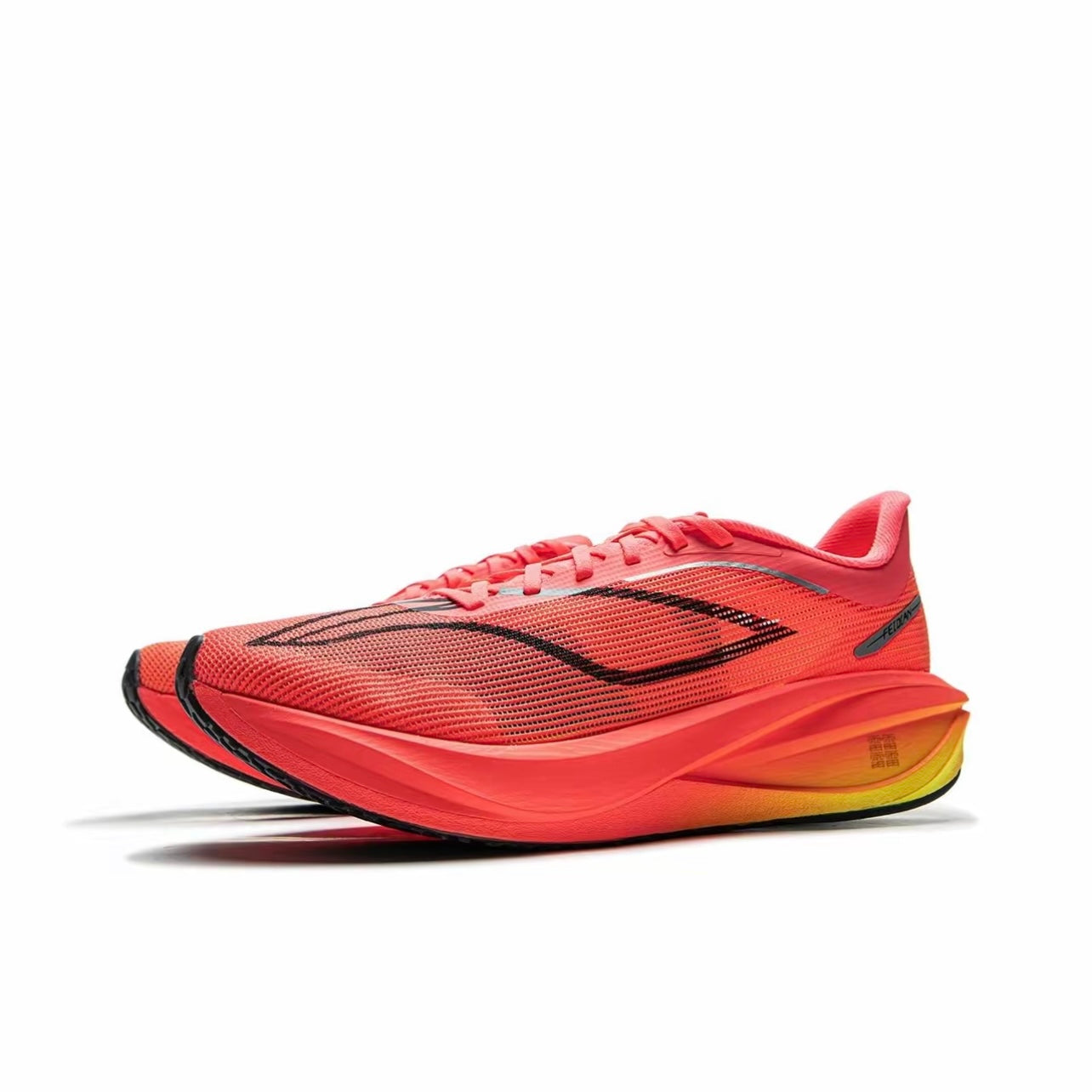 LiNing Feidian 5 Challenger ‘Red’