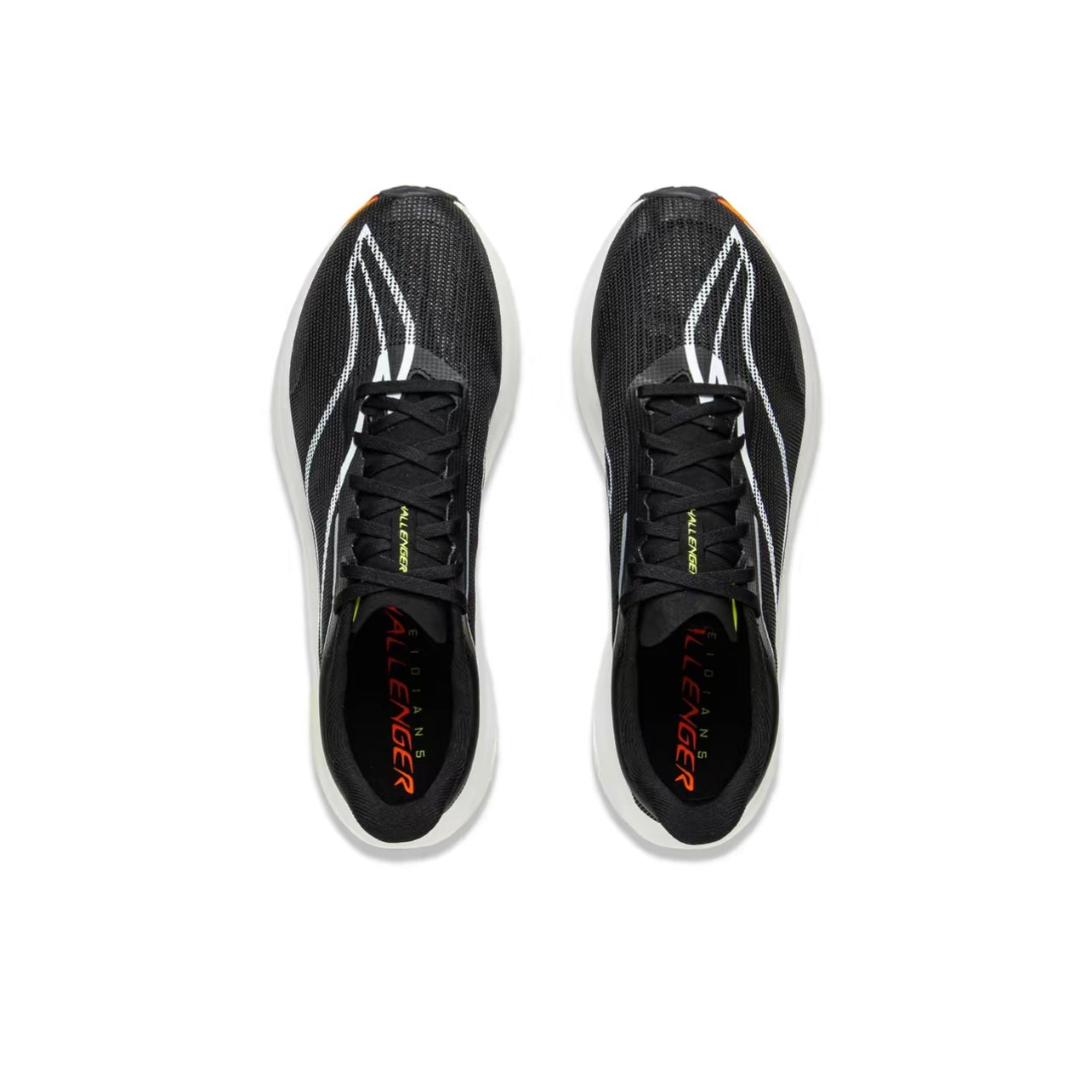 LiNing Feidian 5 Challenger ‘Black White’「Women」