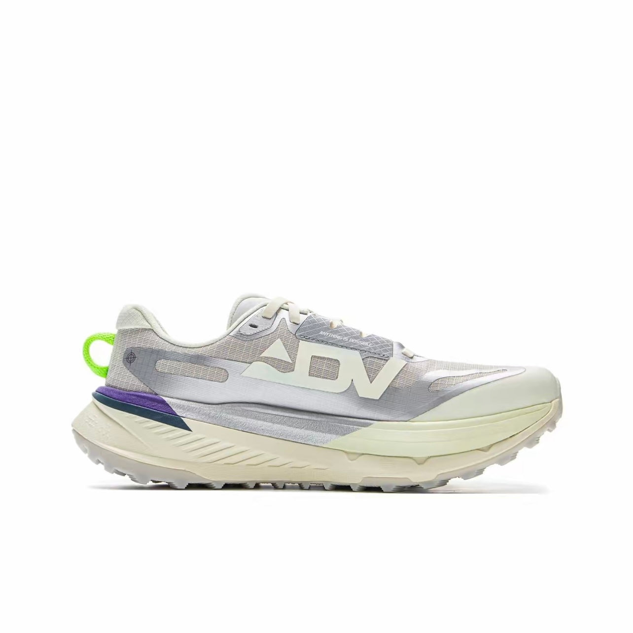 LiNing DiLu 2 ‘Silver Gray’