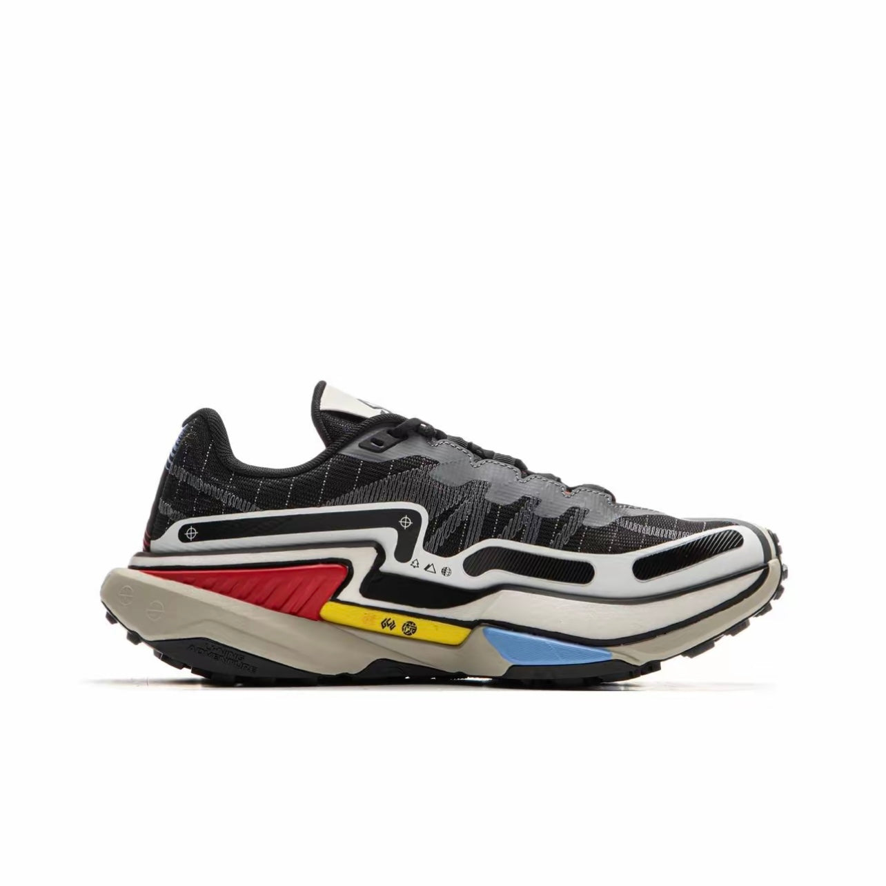 LiNing DiLu 2 Ctrl ‘Black’