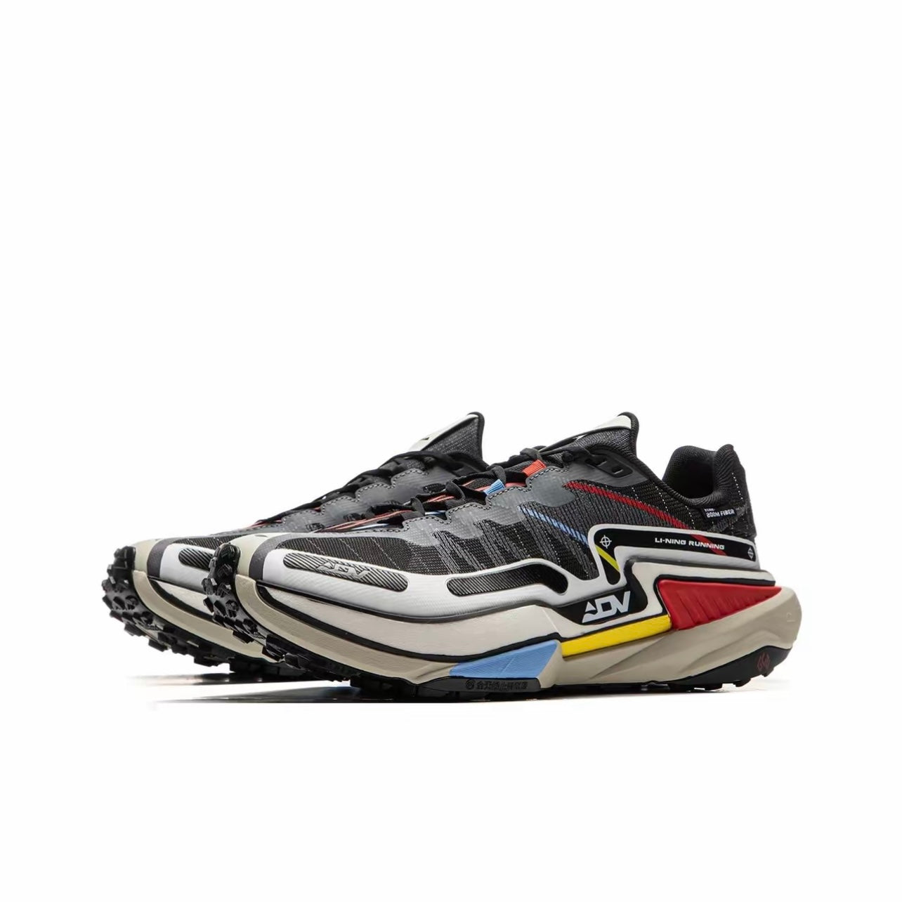 LiNing DiLu 2 Ctrl ‘Black’