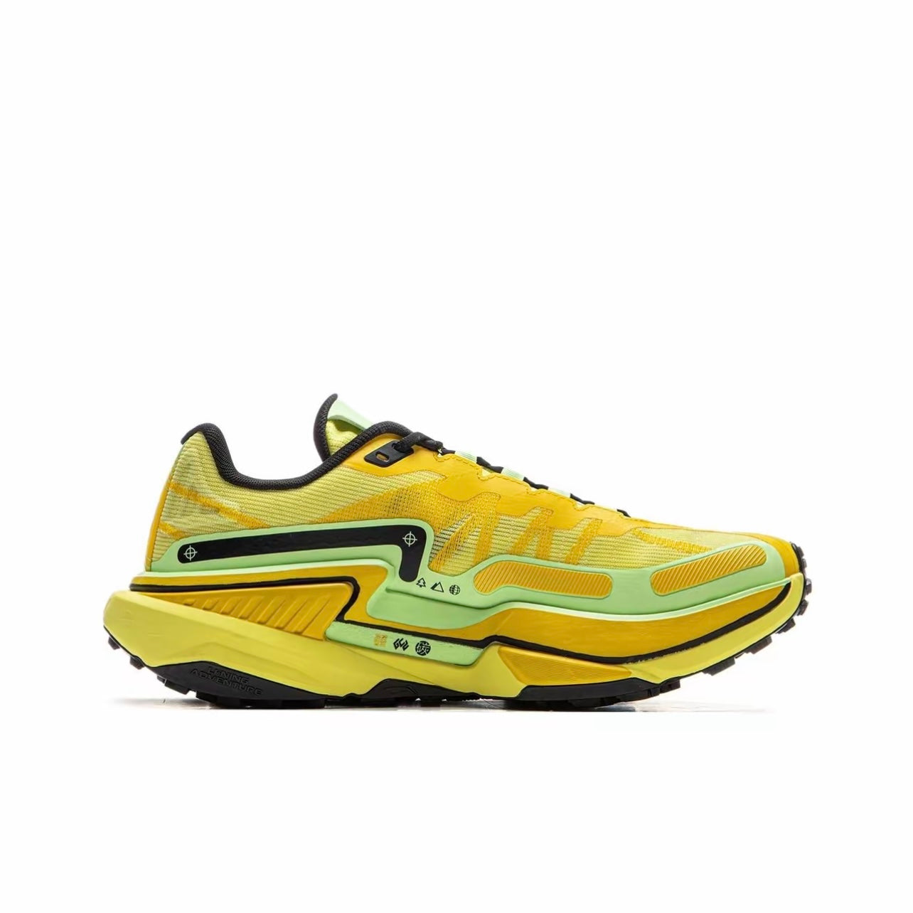 LiNing DiLu 2 Ctrl ‘Yellow’