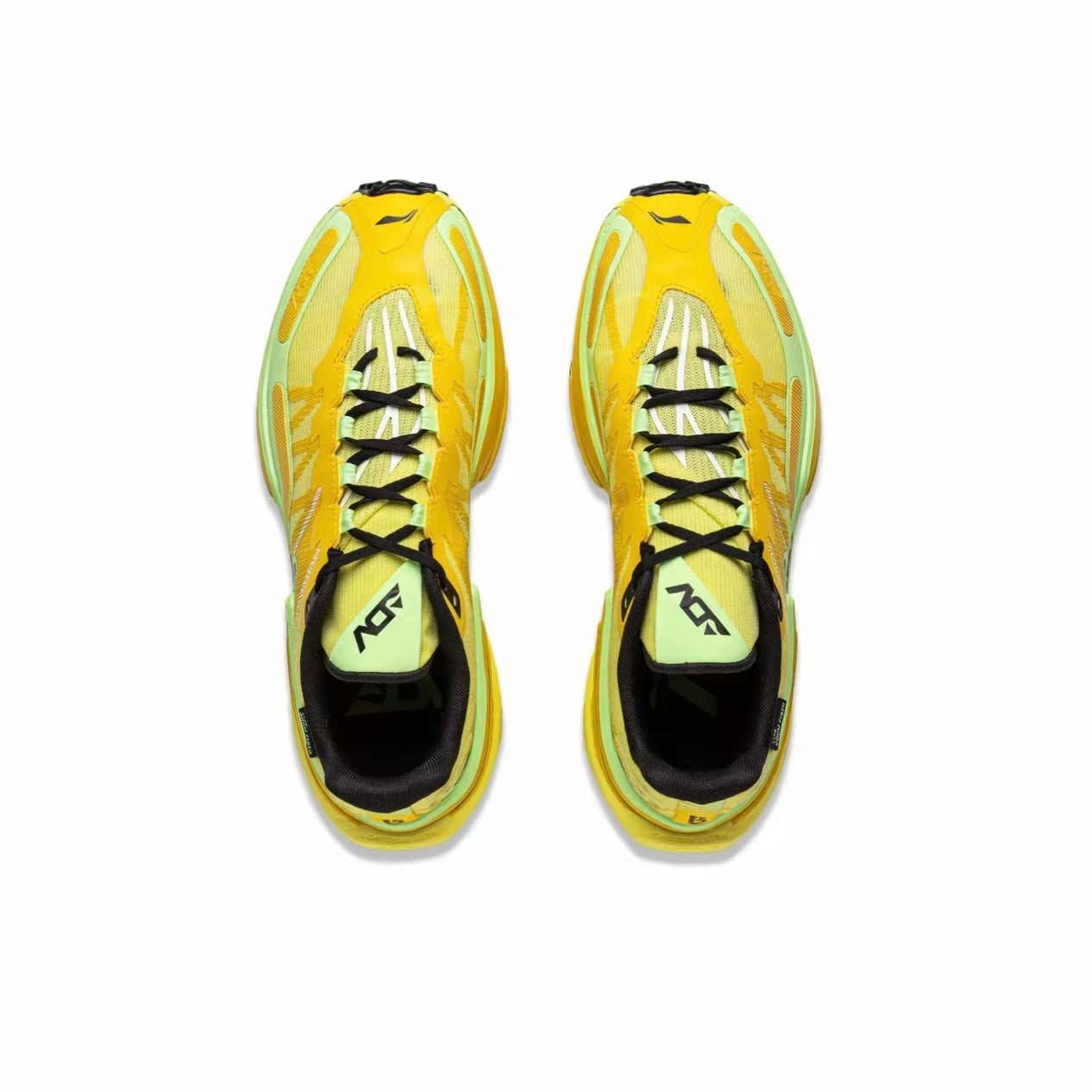 LiNing DiLu 2 Ctrl ‘Yellow’