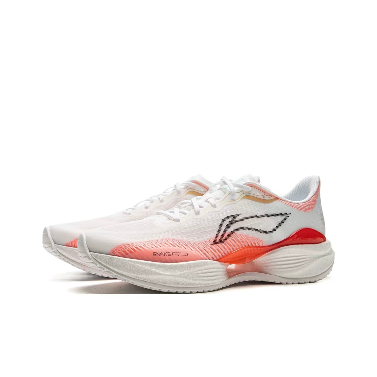 LiNing Super Light 22 ’Chinese New Year‘