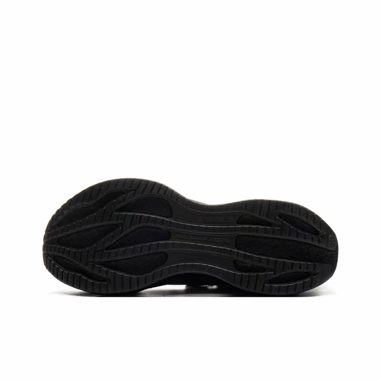LiNing Super Light 22 ’Black‘