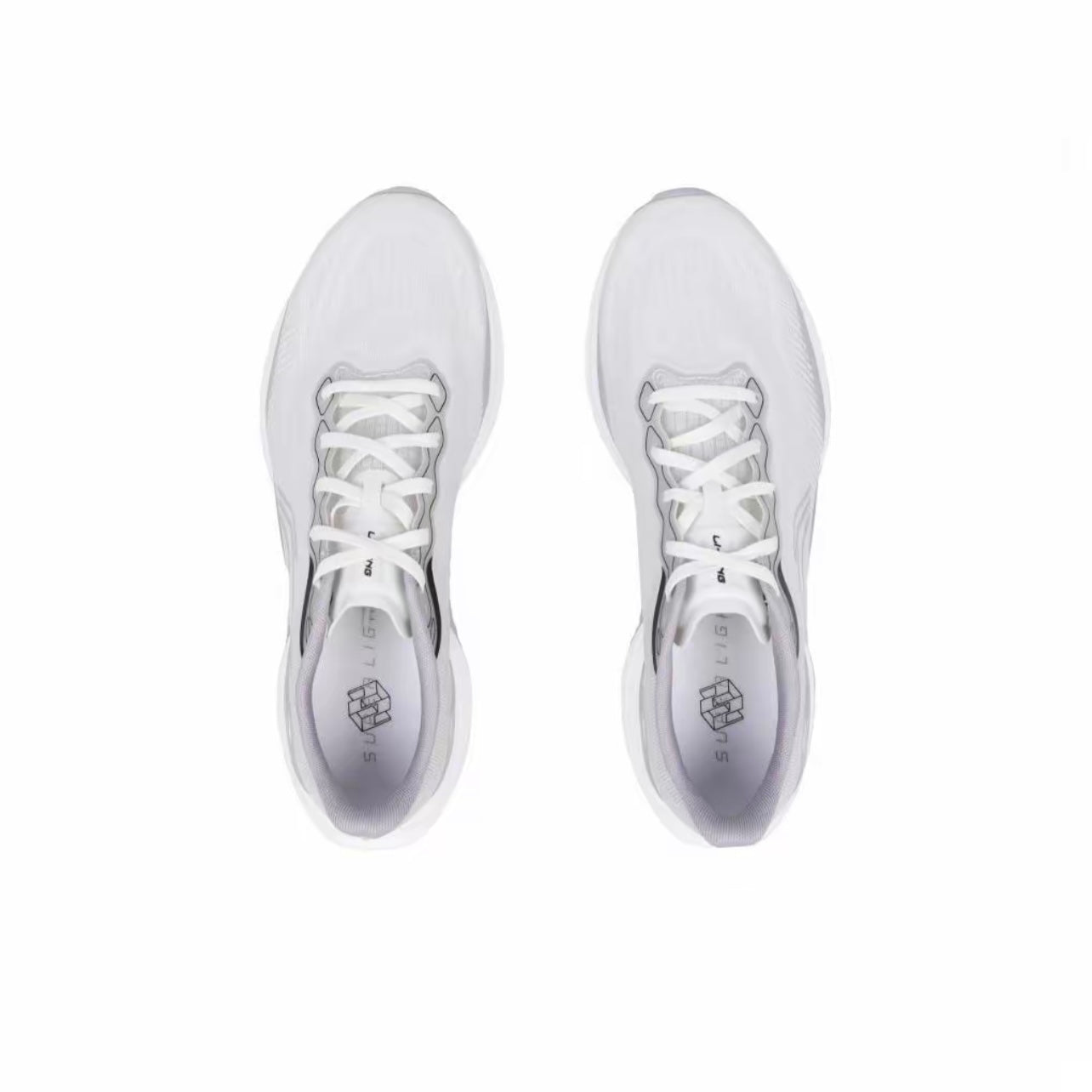 LiNing Super Light 22 ’Grey‘