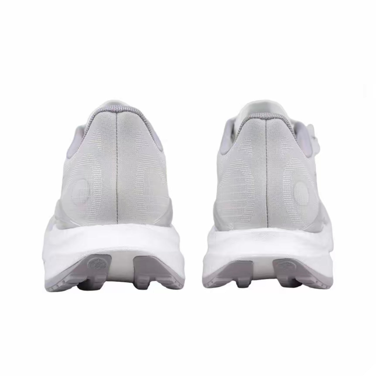 LiNing Super Light 22 ’Grey‘