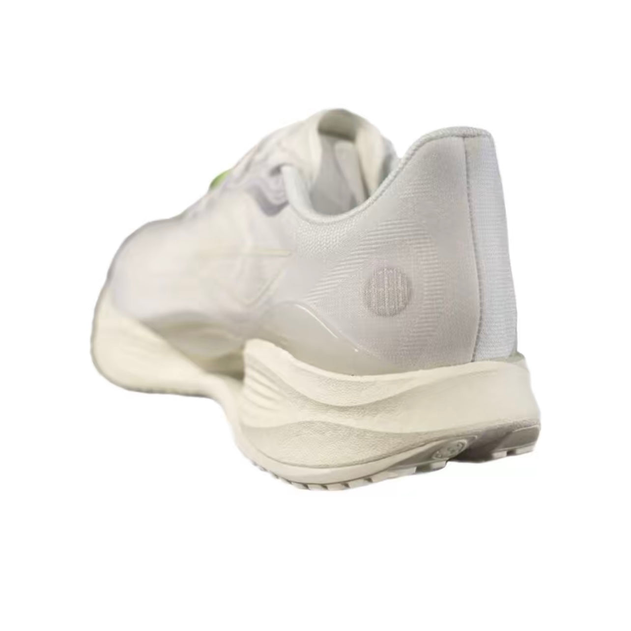 LiNing Super Light 22 'White'