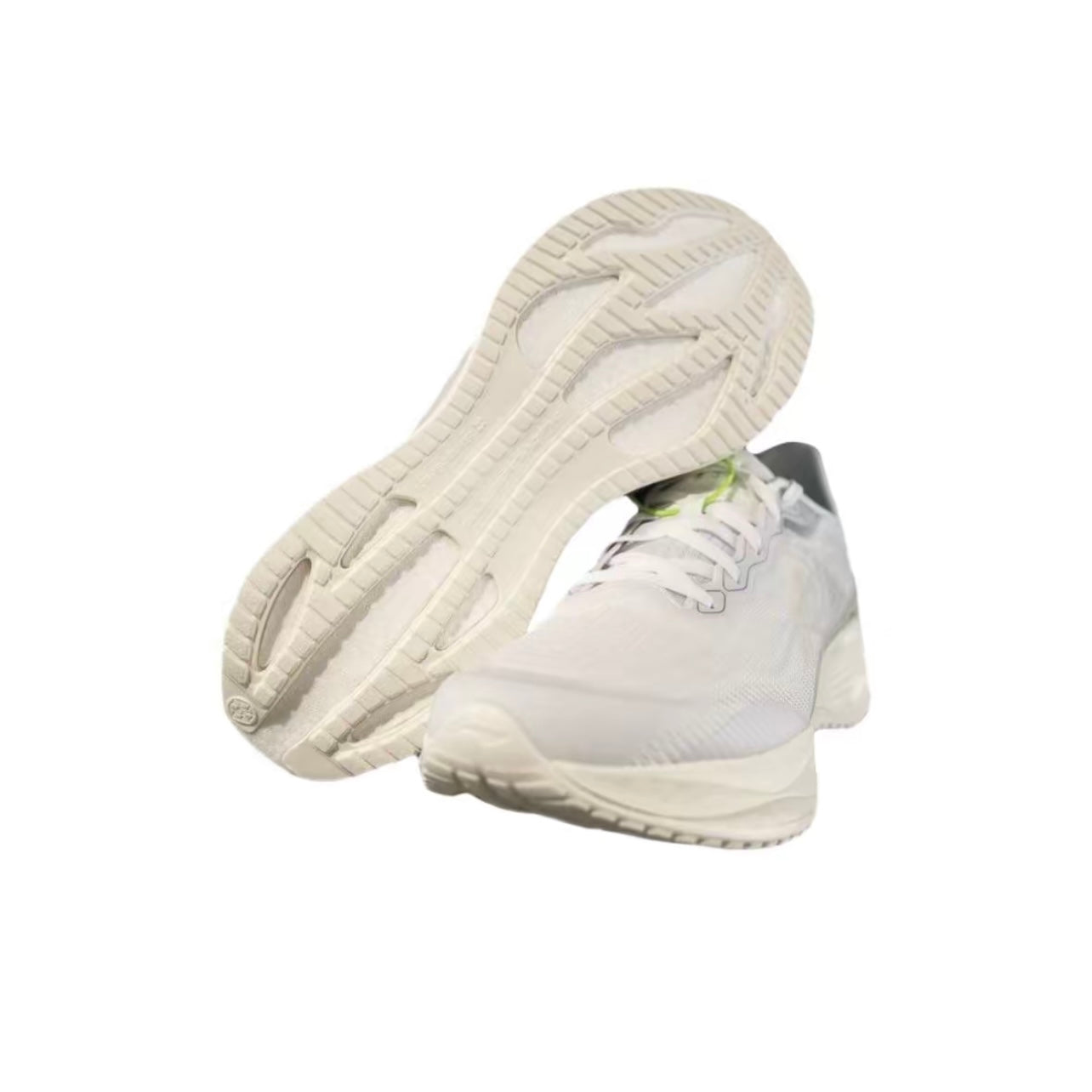 LiNing Super Light 22 ’White‘