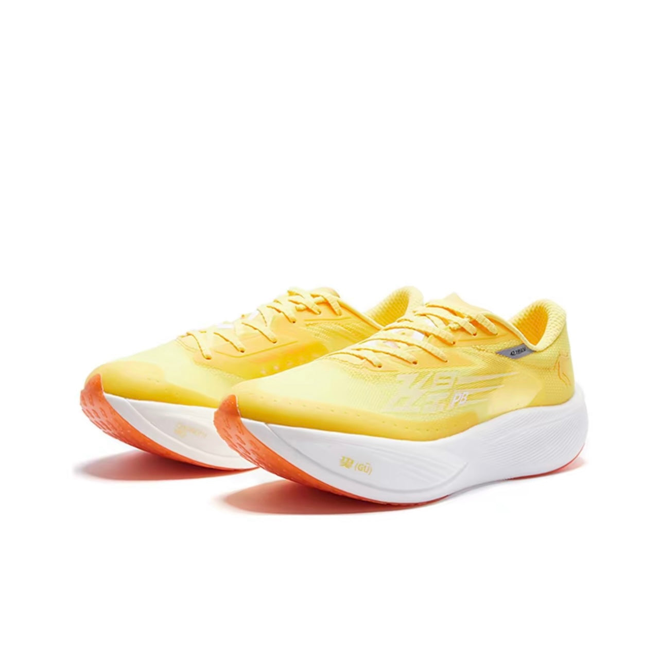 Qiaodan Feiying PB 3.0 ‘Yellow’「Women」