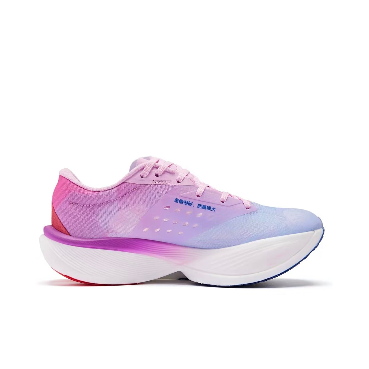 Qiaodan Feiying PB 3.0 ‘Pink Blue’