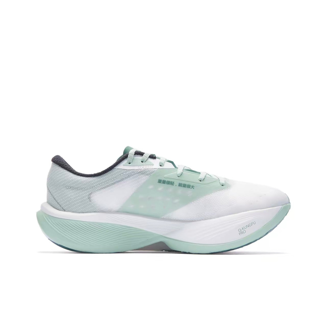 Qiaodan Feiying PB 3.0 ‘White Green’