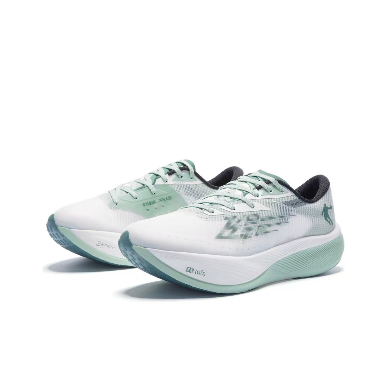 Qiaodan Feiying PB 3.0 ‘White Green’