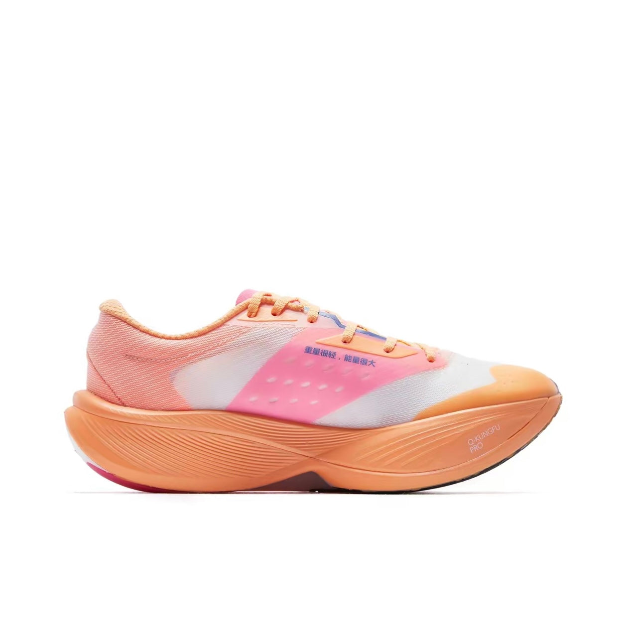Qiaodan Feiying PB 3.0 ‘Orange Pink’「Women」