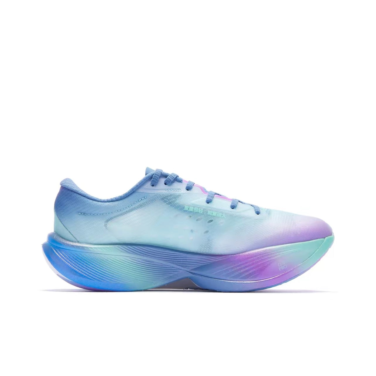Qiaodan Feiying PB 3.0 ‘Blue Green Purple’「Women」