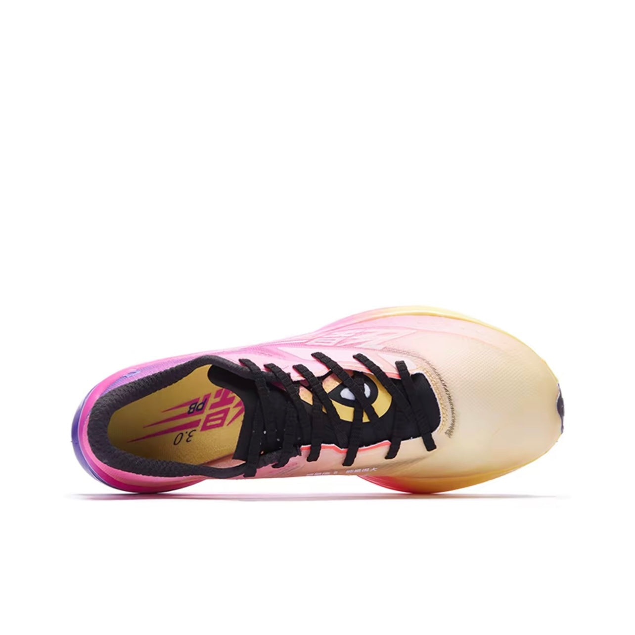 Qiaodan Feiying PB 3.0 ‘Purple Pink’