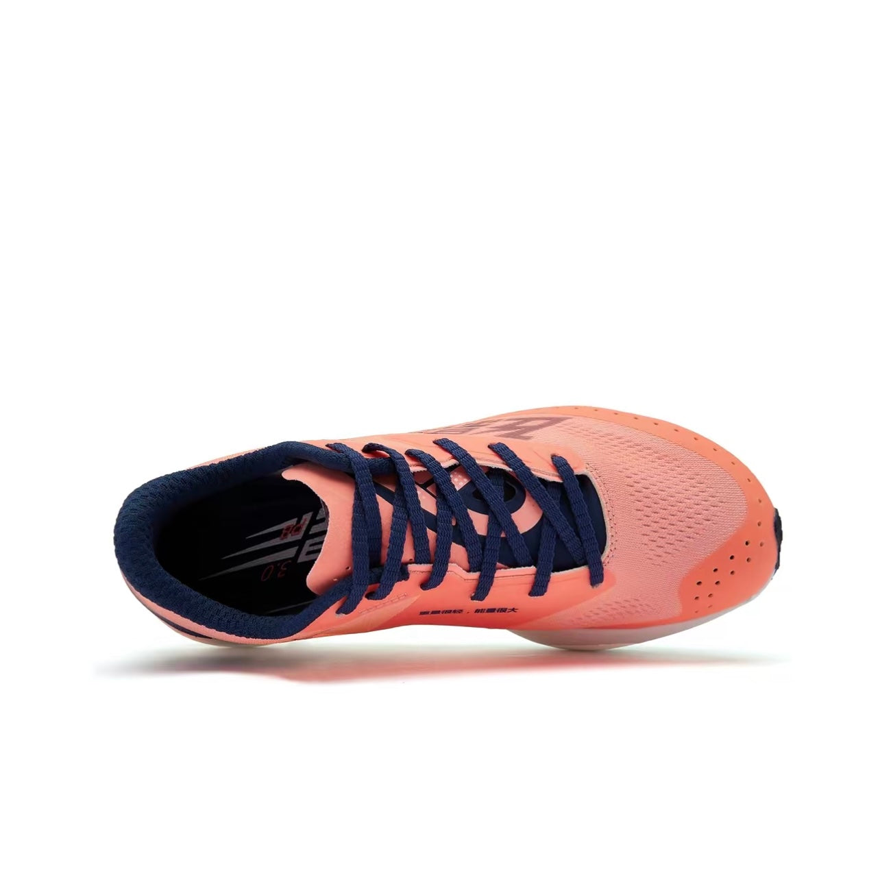 Qiaodan Feiying PB 3.0 ‘Orange Pink Blue’