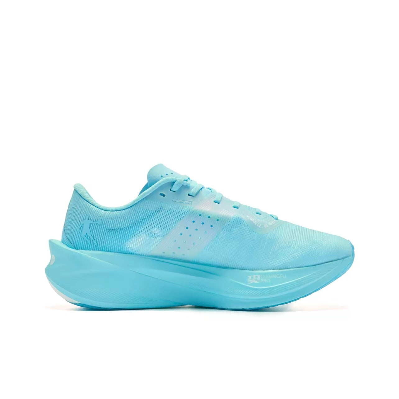 Qiaodan Feiying PB 4.0 ‘Blue’