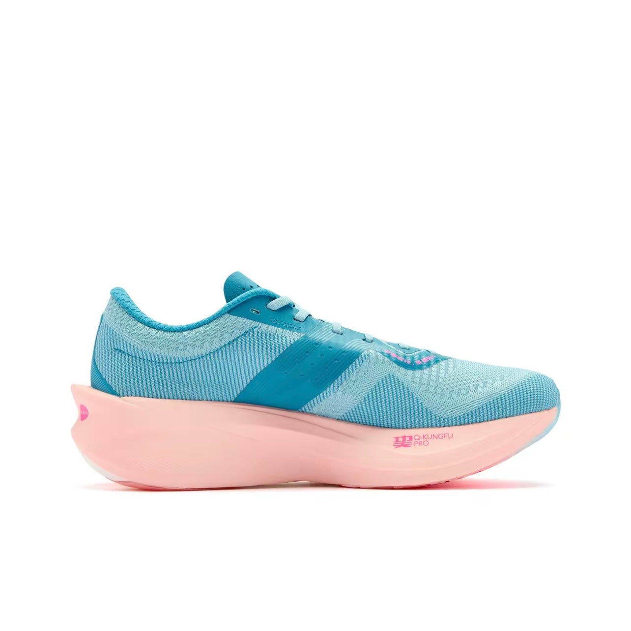 Qiaodan Feiying PB 4.0 ‘Blue Pink’