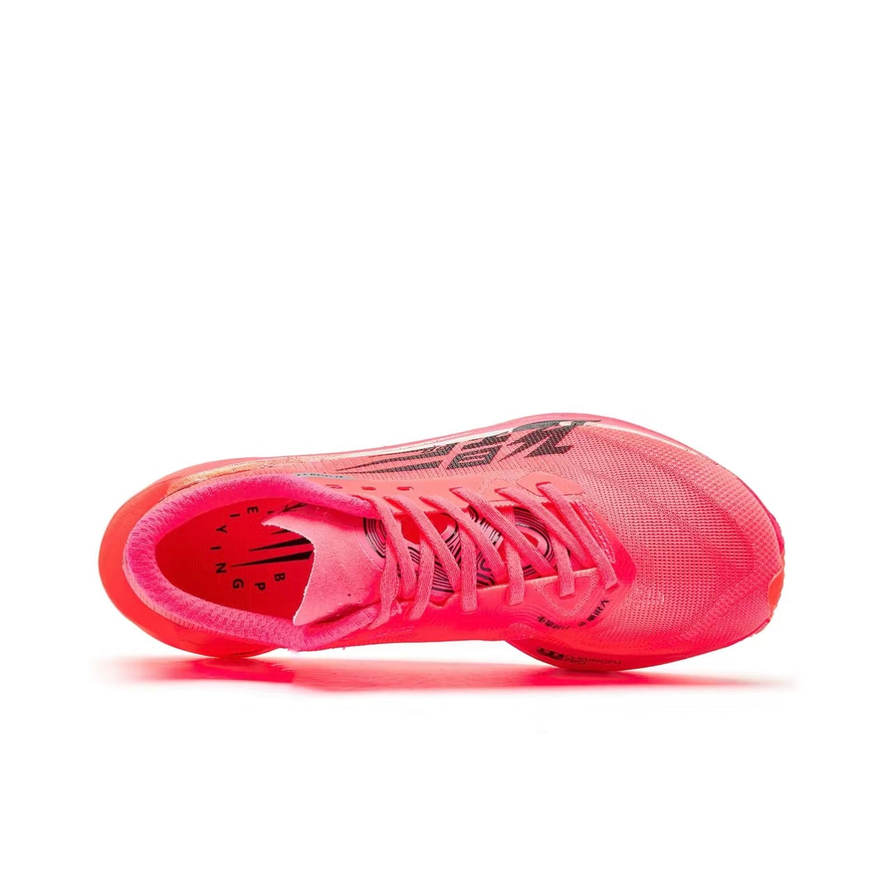Qiaodan Feiying PB 4.0 ‘Pink Black’「Women」