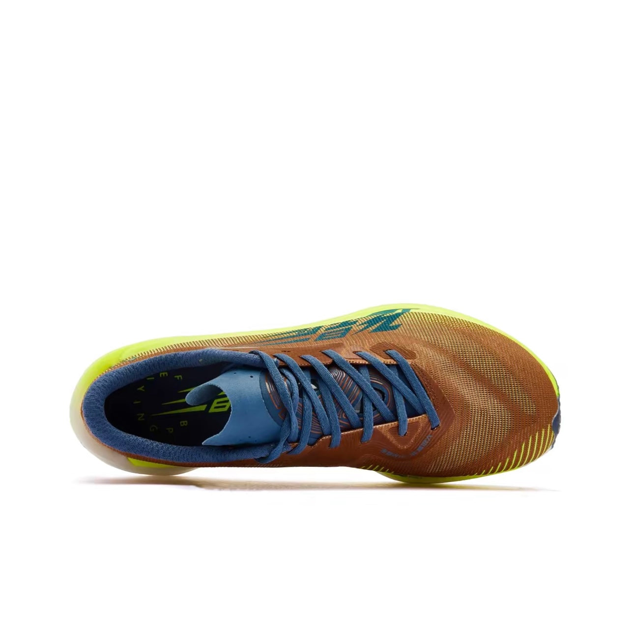Qiaodan Feiying PB 4.0 ‘Brown Yellow’