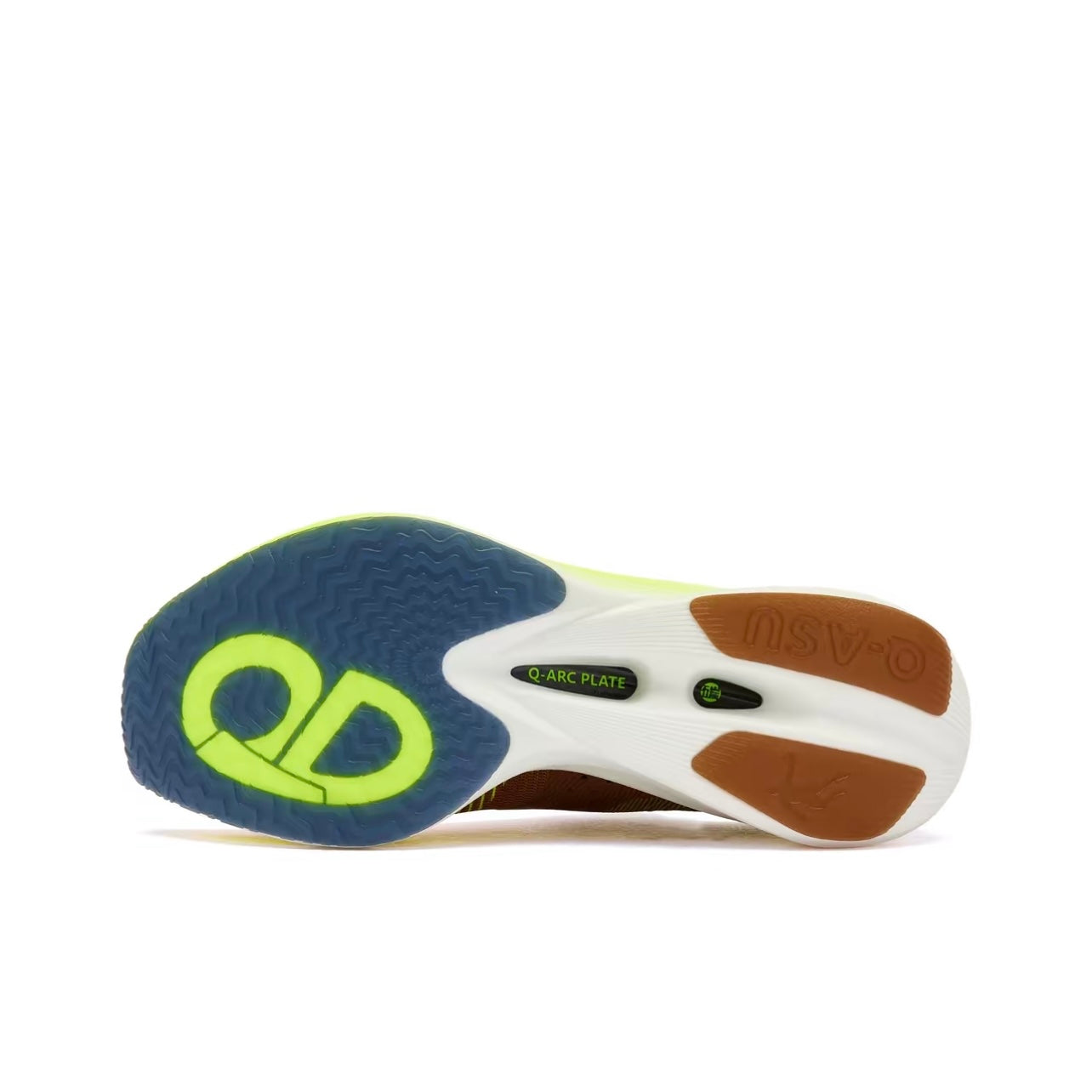 Qiaodan Feiying PB 4.0 ‘Brown Yellow’