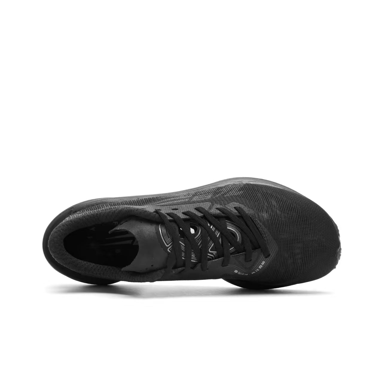 Qiaodan Feiying PB 4.0 ‘Black’「Women」