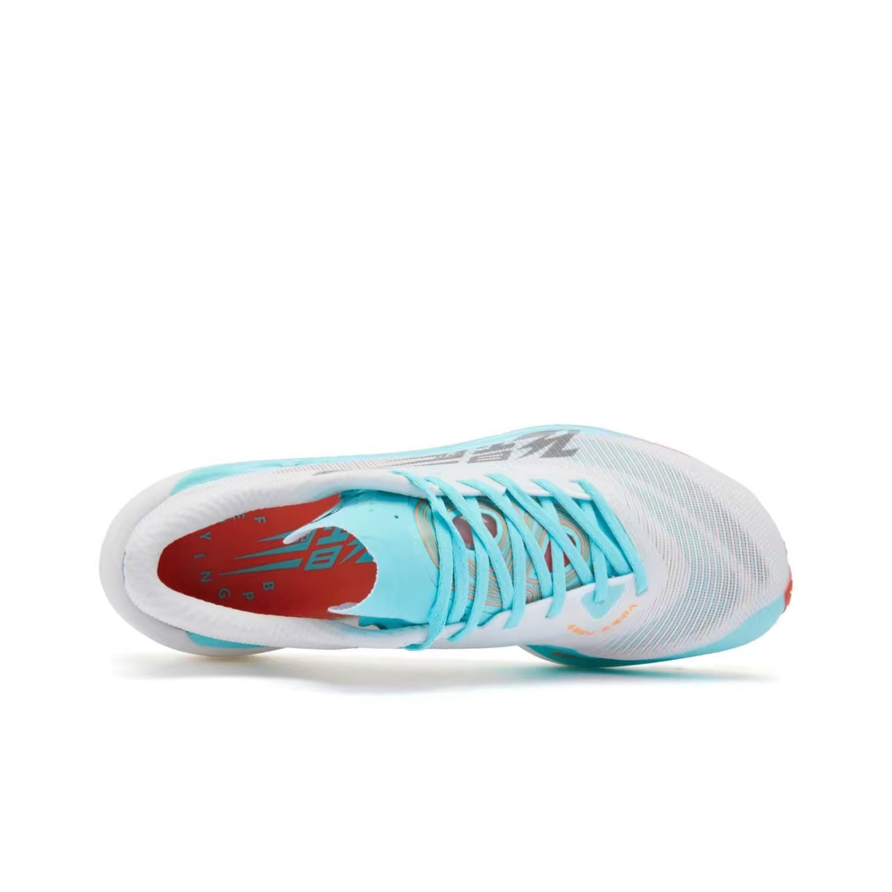 Qiaodan Feiying PB 4.0 ‘White Blue’