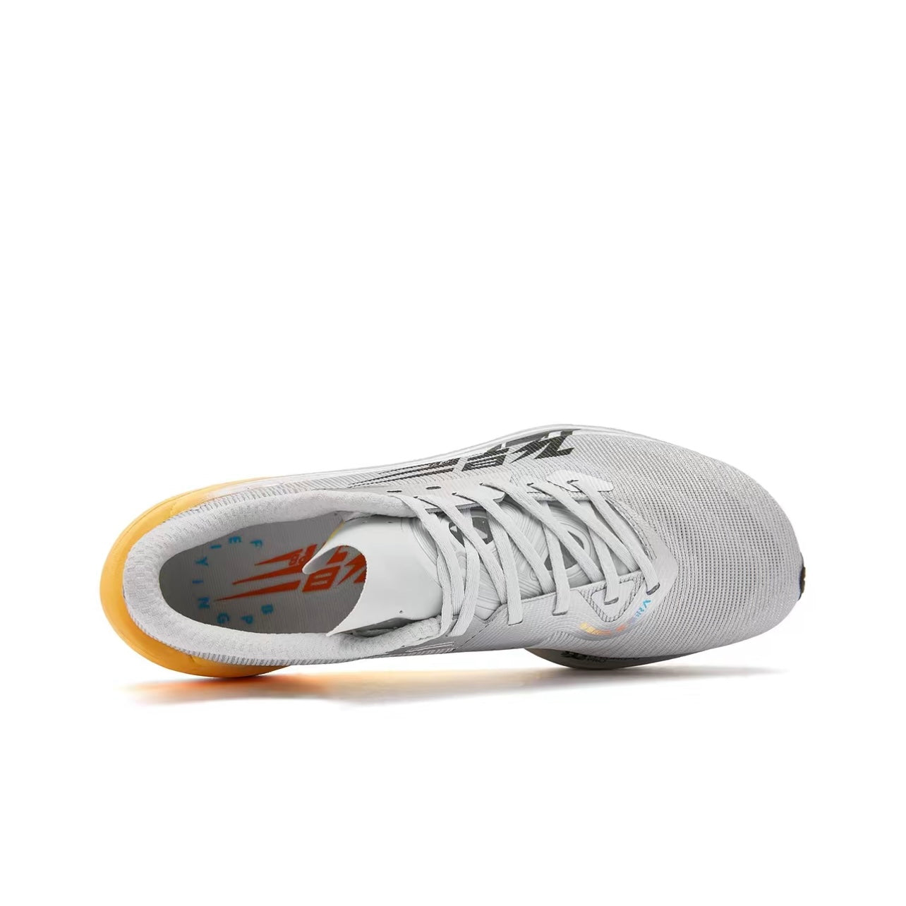 Qiaodan Feiying PB 4.0 ‘Grey Orange’