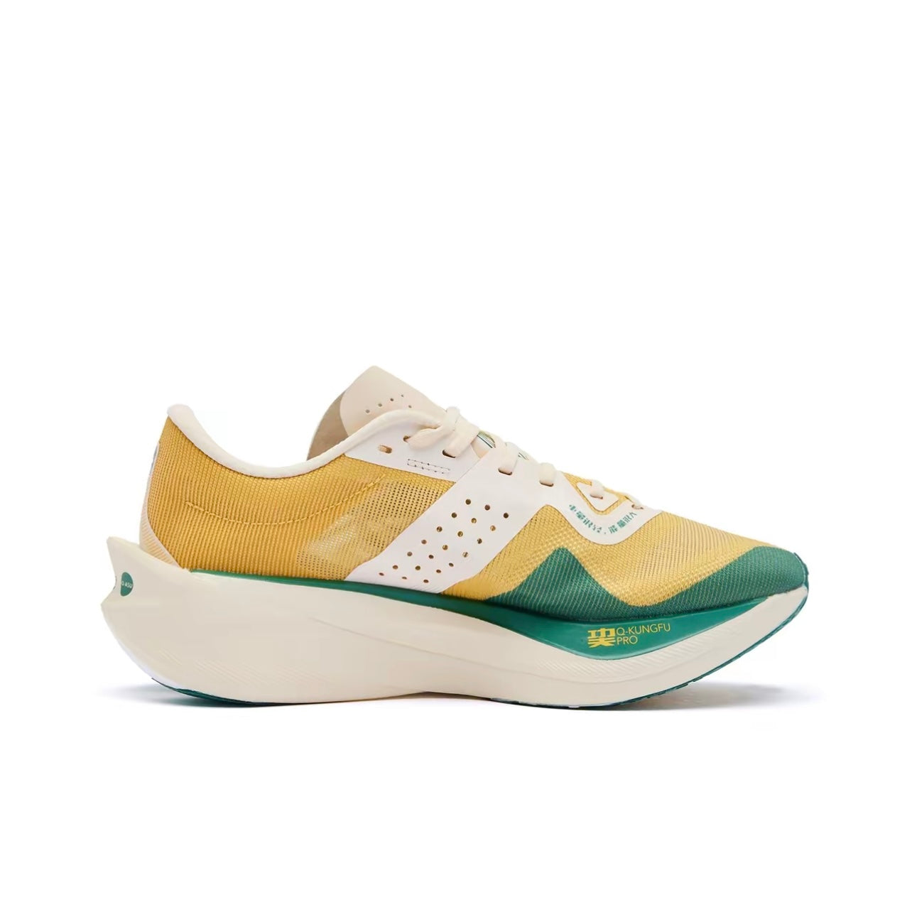 Qiaodan Feiying PB 4.0 ‘Yellow Green’「Women」