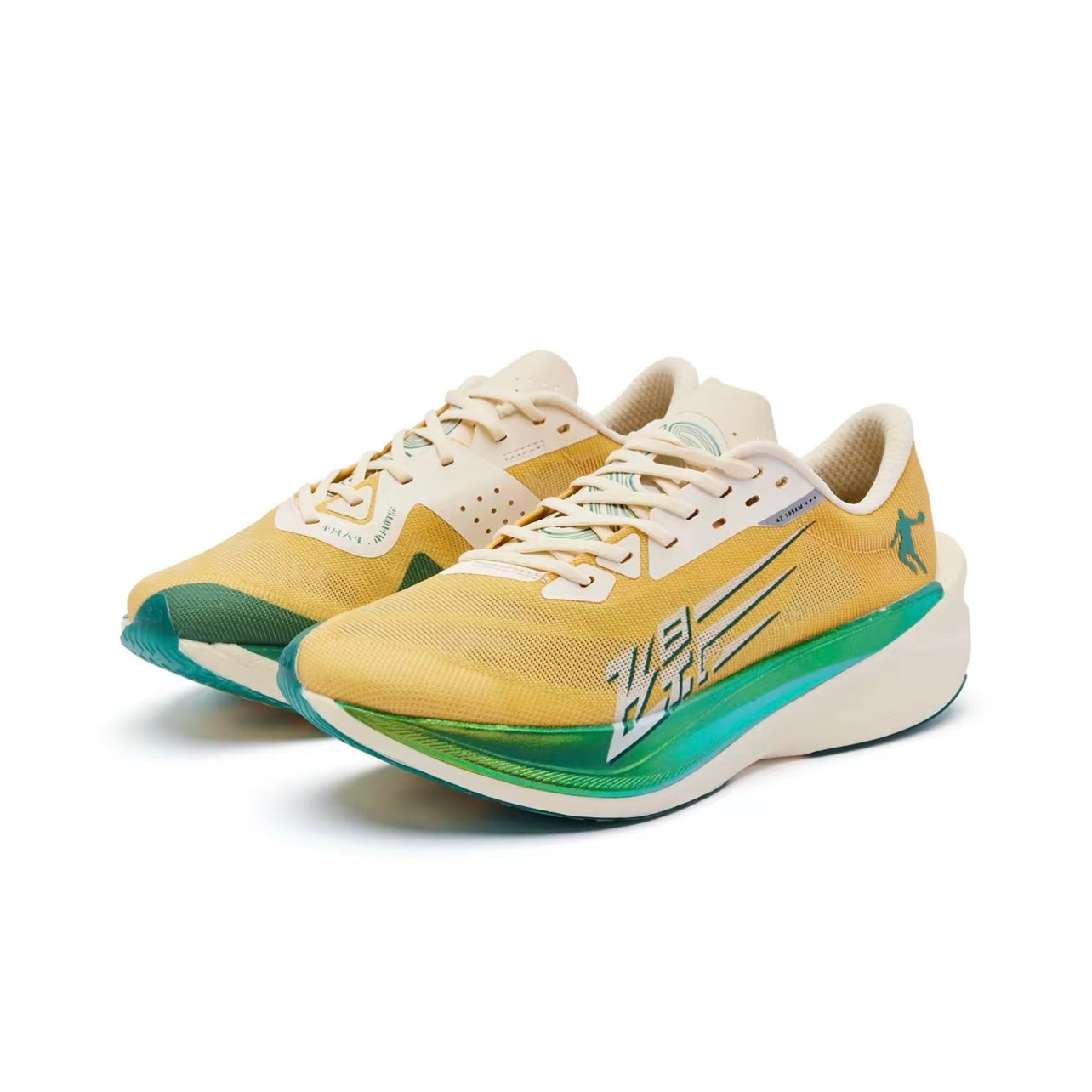Qiaodan Feiying PB 4.0 ‘Yellow Green’