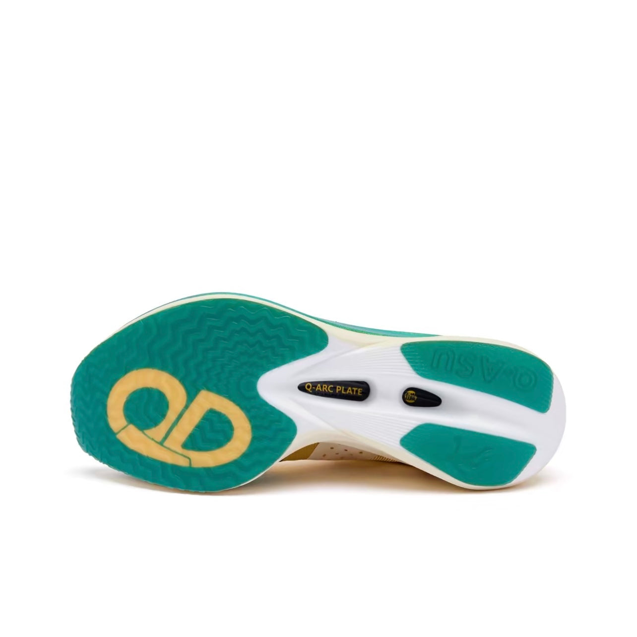 Qiaodan Feiying PB 4.0 ‘Yellow Green’