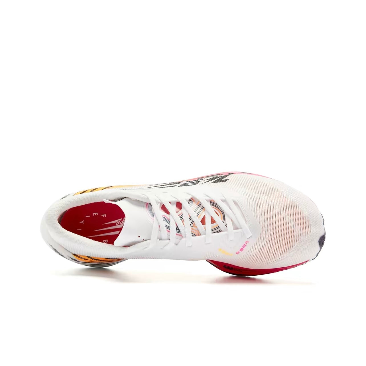 Qiaodan Feiying PB 4.0 ‘White Pink’「Women」