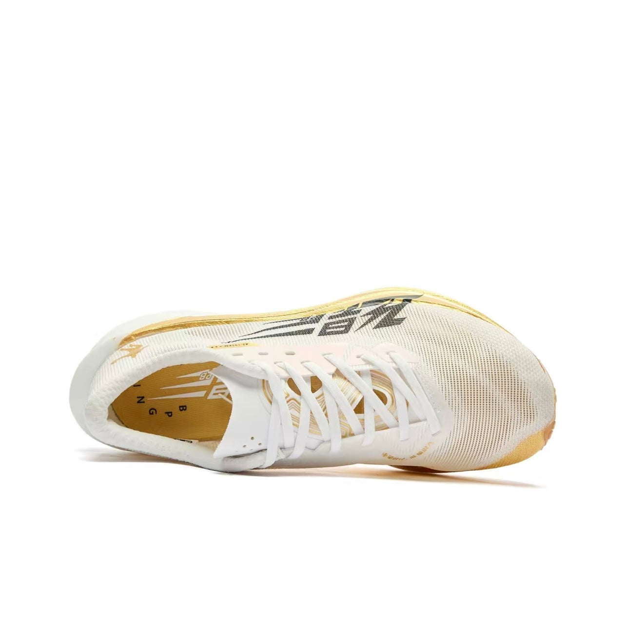 Qiaodan Feiying PB 4.0 ‘Gold White’
