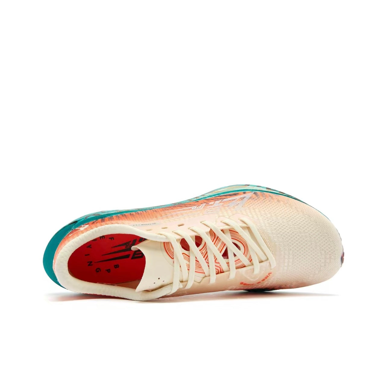 Qiaodan Feiying PB 4.0 ‘Orange Blue’