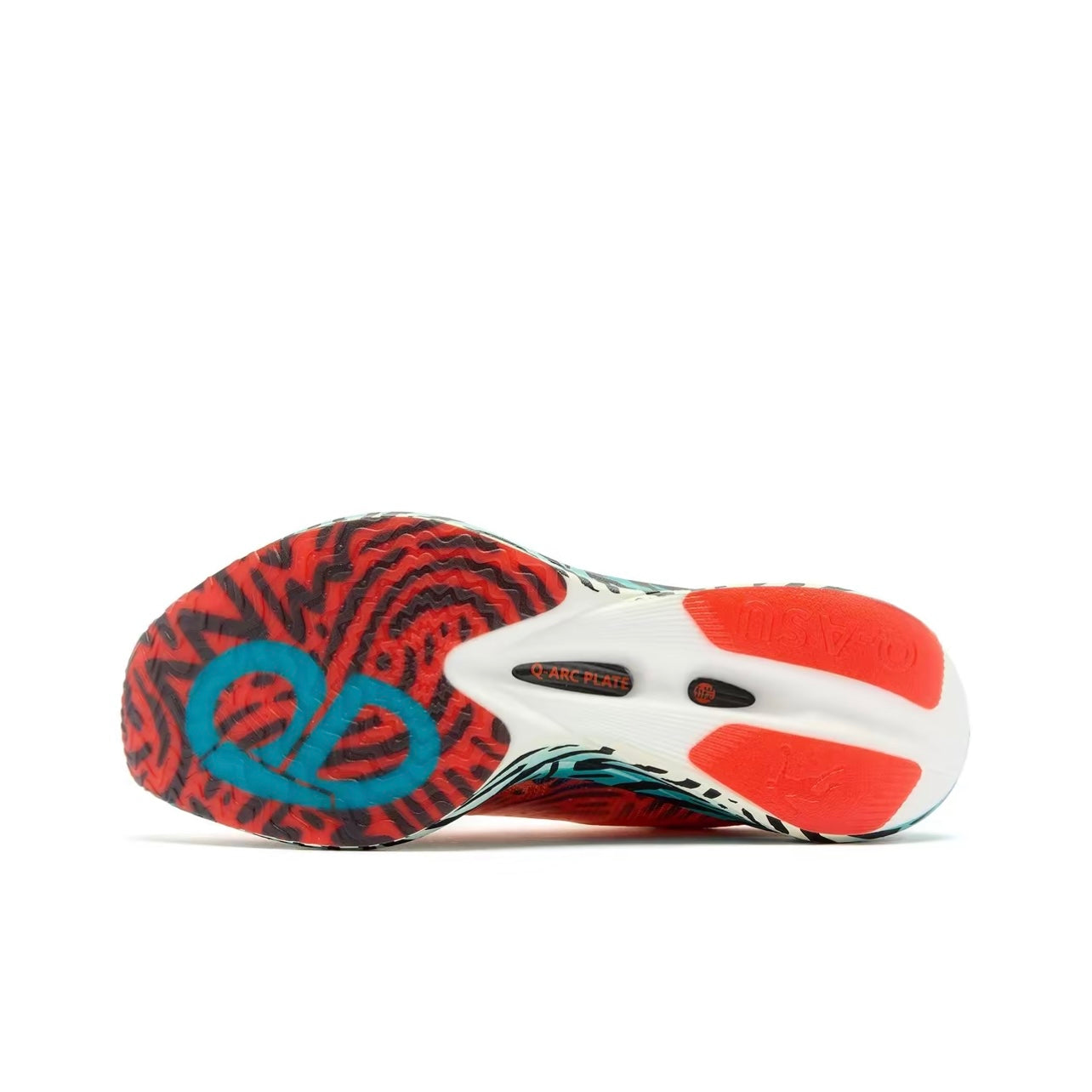 Qiaodan Feiying PB 4.0 ‘Orange Blue’